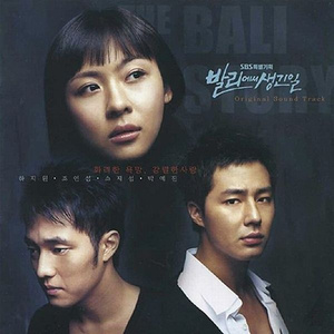 男人女人做爱说骚话三级片真人版
