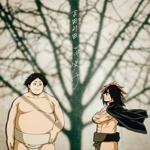 男人女人做爱说骚话三级片真人版
