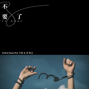 男人女人做爱说骚话三级片真人版
