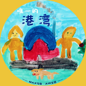 男人女人做爱说骚话三级片真人版
