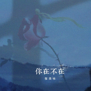 男人女人做爱说骚话三级片真人版
