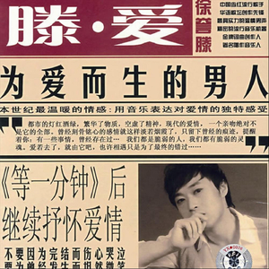 男人女人做爱说骚话三级片真人版
