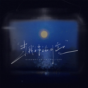 男人女人做爱说骚话三级片真人版
