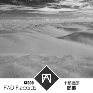 男人女人做爱说骚话三级片真人版
