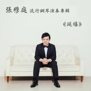 男人女人做爱说骚话三级片真人版
