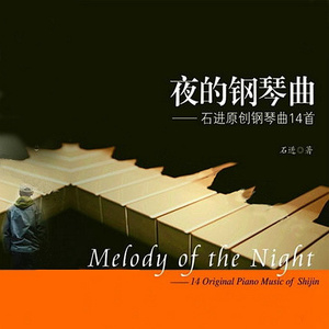 男人女人做爱说骚话三级片真人版
