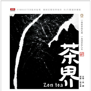 男人女人做爱说骚话三级片真人版
