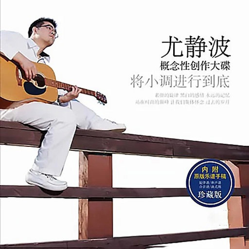 男人女人做爱说骚话三级片真人版
