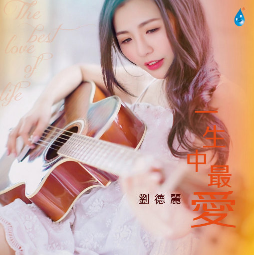 男人女人做爱说骚话三级片真人版
